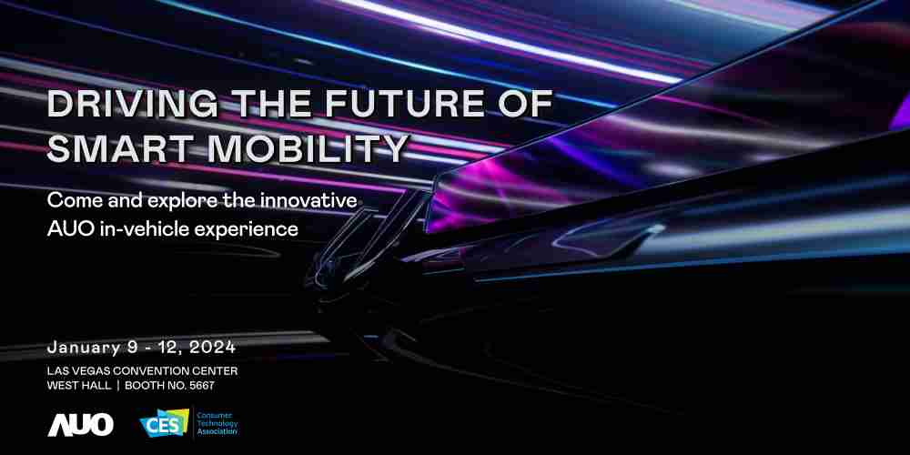 至成国际首度进军CES 2024大秀智慧座舱及创新车用显示技术驱动未来智慧移动