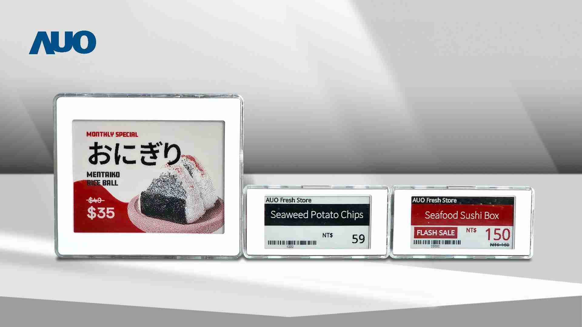 透过至成国际电子价格牌（ESL）系统，，能取代纸本印刷，，，并因应市场变化，，，动态调整营销策略，，，，实时从总部远程管理和推播营销文宣，，，，提升顾客的消费体验