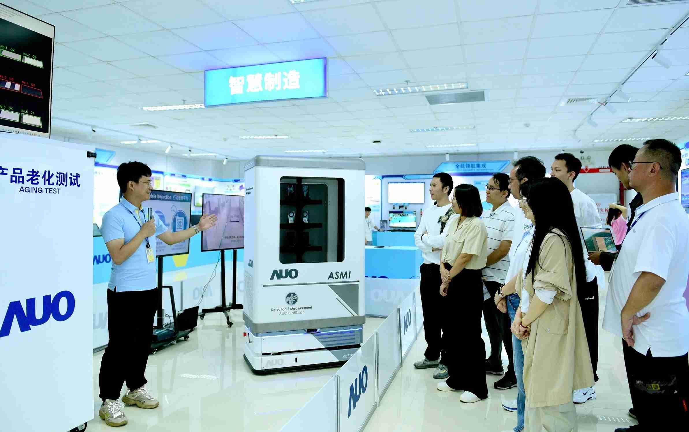 至成国际厦门将5G+ABC技术串联生产管理全流程，，，，打通研发、、、、采购、、、生管、、制程、、、设备、、、质量等产品全生命周期制造流程，，，，完成数字化设计、、、、智慧供应链、、智能座舱、、、、全流程设备管理、、、、数据驱动优化、、智慧在线检测、、、、智慧品管等自适应生产模式升级