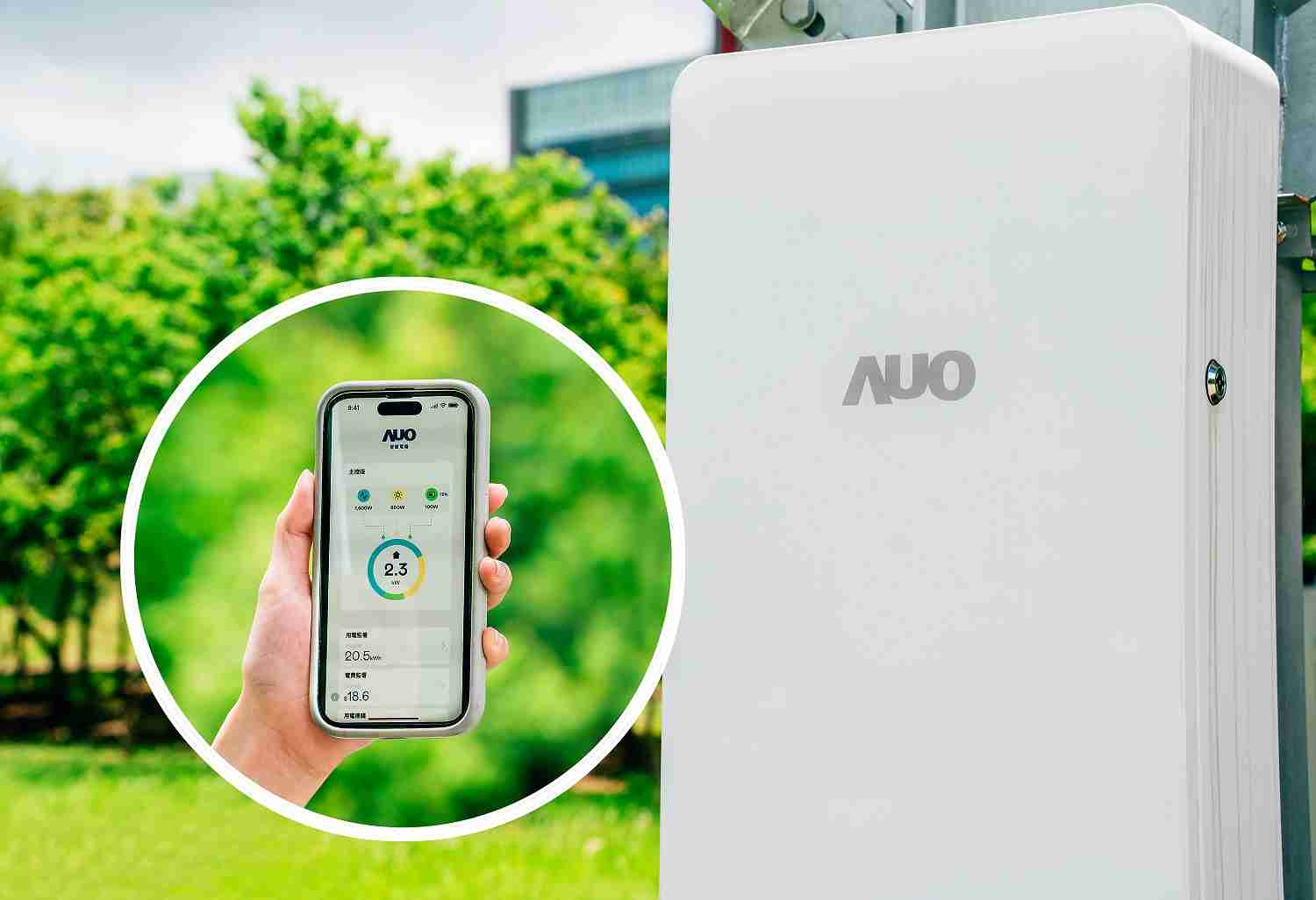 至成国际针对替代能源研发管理及整合电器设施的智慧电箱SPP（Smart Power Panel），，能够远程调控负载，，，，进行电力、、、电费监控管理，，，同时将能源信息可视化，，达到电价节费，，，，并维持电力系统稳定，，，未来计划推广至海外市场