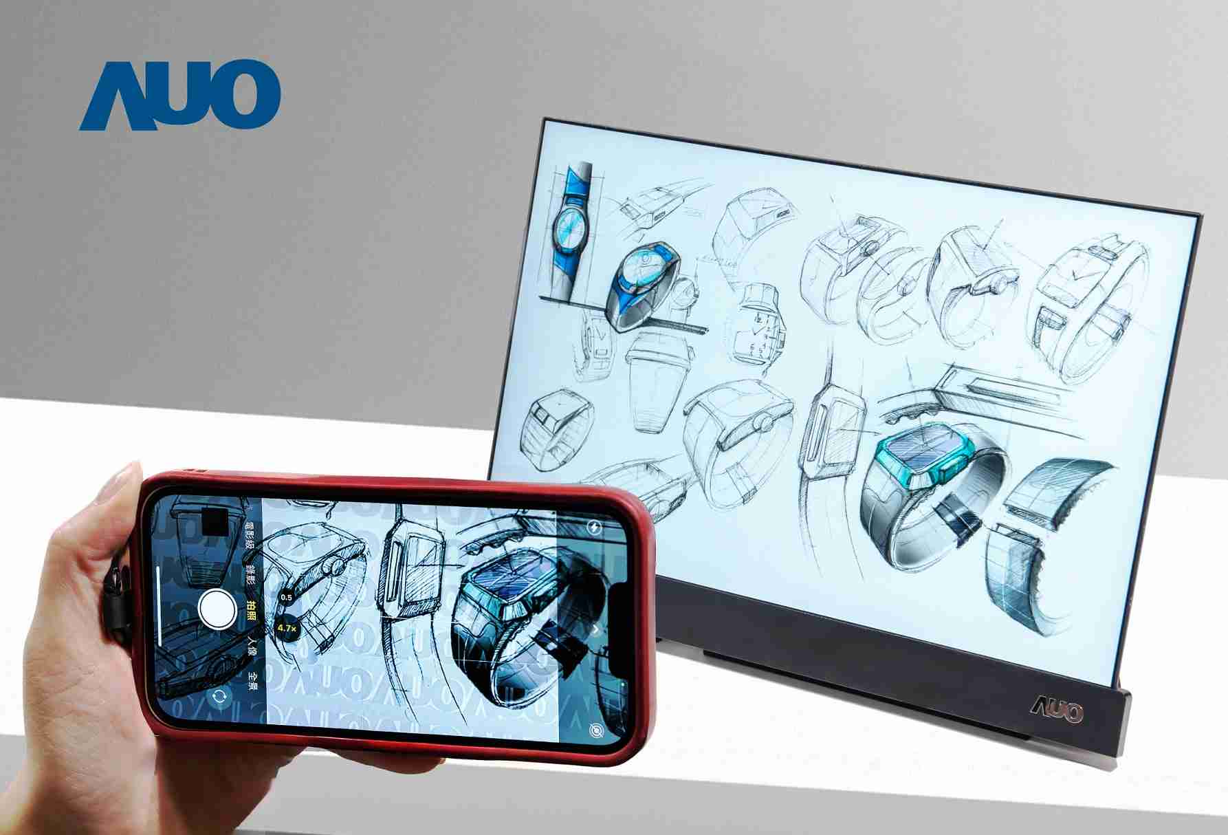 至成国际16吋防窥显示器，，，，采用人眼无法察觉、、、相机拍摄时才显现的隐藏式水印技术，，，未来可结合AI镜头侦测周围环境，，，实时开启或关闭水印，，，大幅提升在公共场域使用显示器的安全性